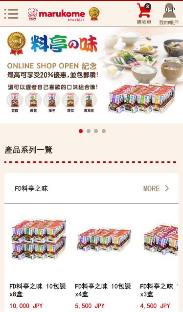 
Notice: Undefined variable: sitename in /home/launchcart/www/stg.launchcart.jp/admin/wp-content/themes/launchcart/single-case.php on line 61
