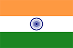 インド