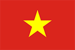 ベトナム