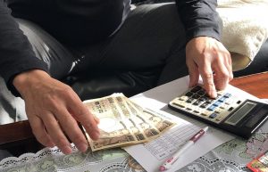 越境ECサイトを補助金・助成金で構築する方法